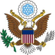 AMBASSADE DES ETATS UNIS D AMERIQUE